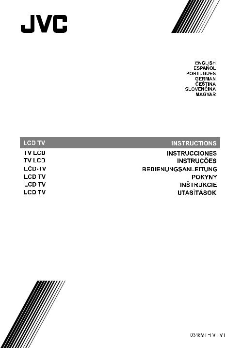 JVC LT-55VU63L User Manual