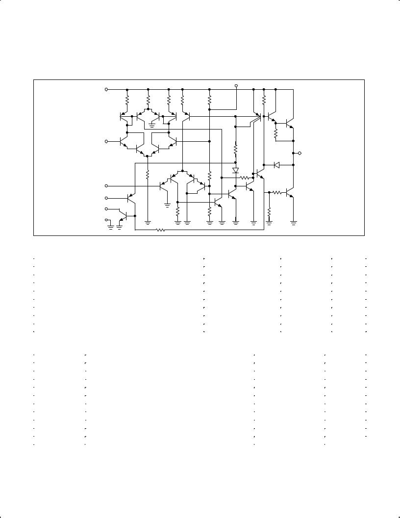 Philips NE556D, NE556F, NE556N, SE556F, SE556N Operation Manual