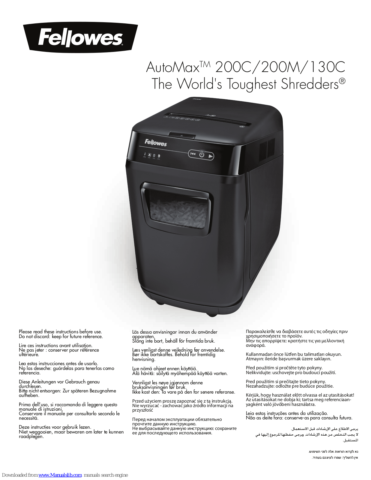 Fellowes 200C, 200M, 130C User Manual - ManualMachine.com