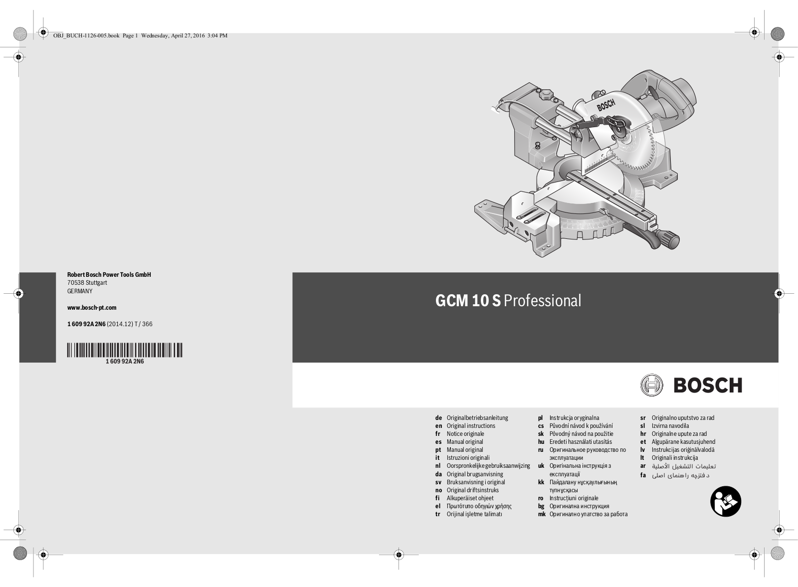 Bosch GCM 10 S User Manual