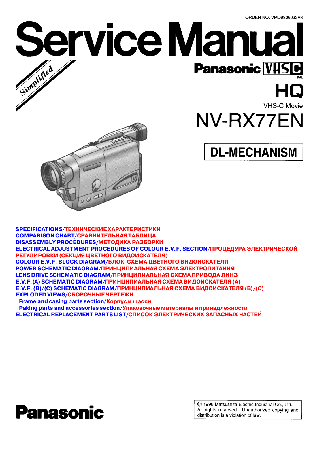 Panasonic NV-RX77 SERVICE MANUAL