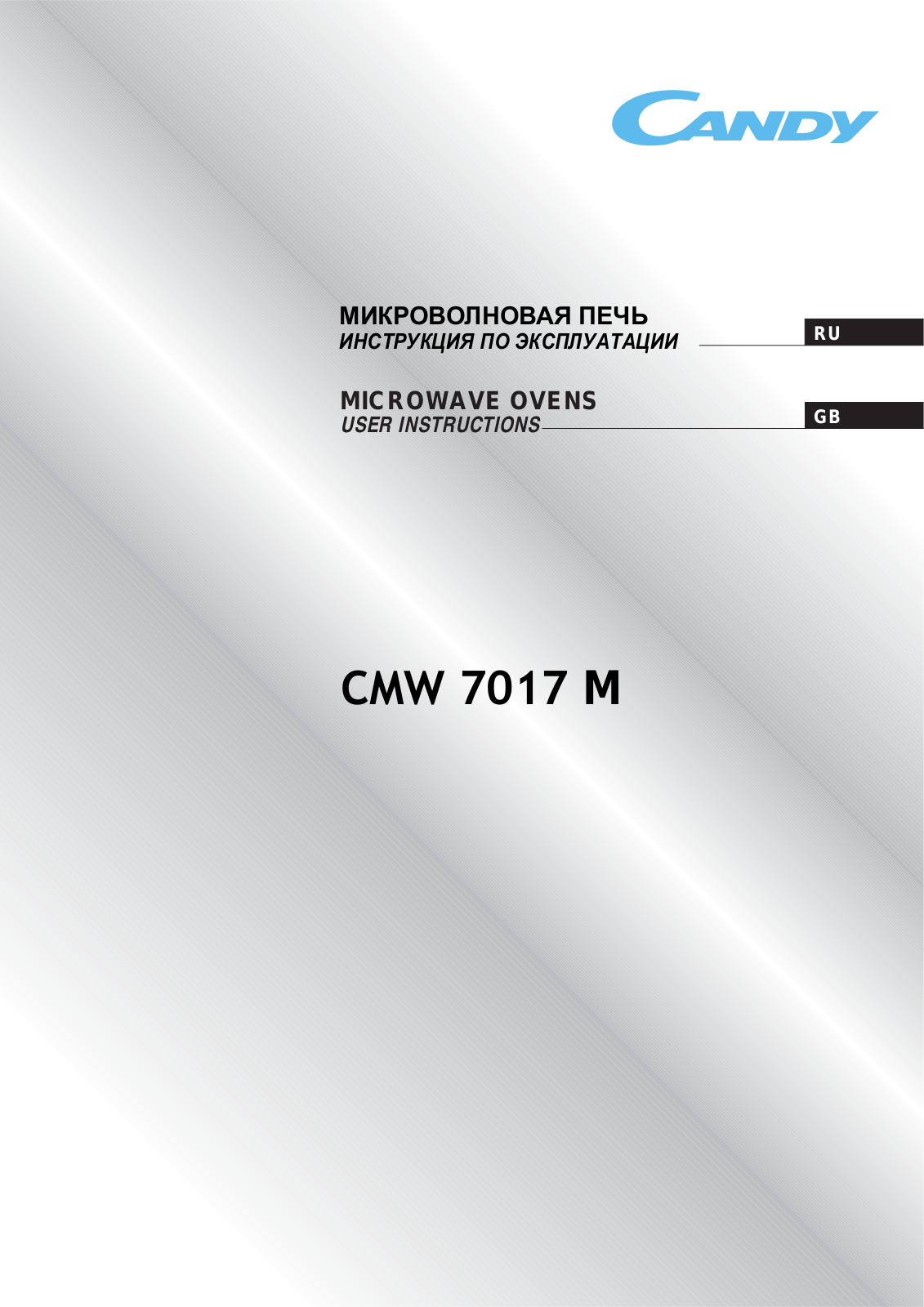 Candy CMW 7017 M User manual