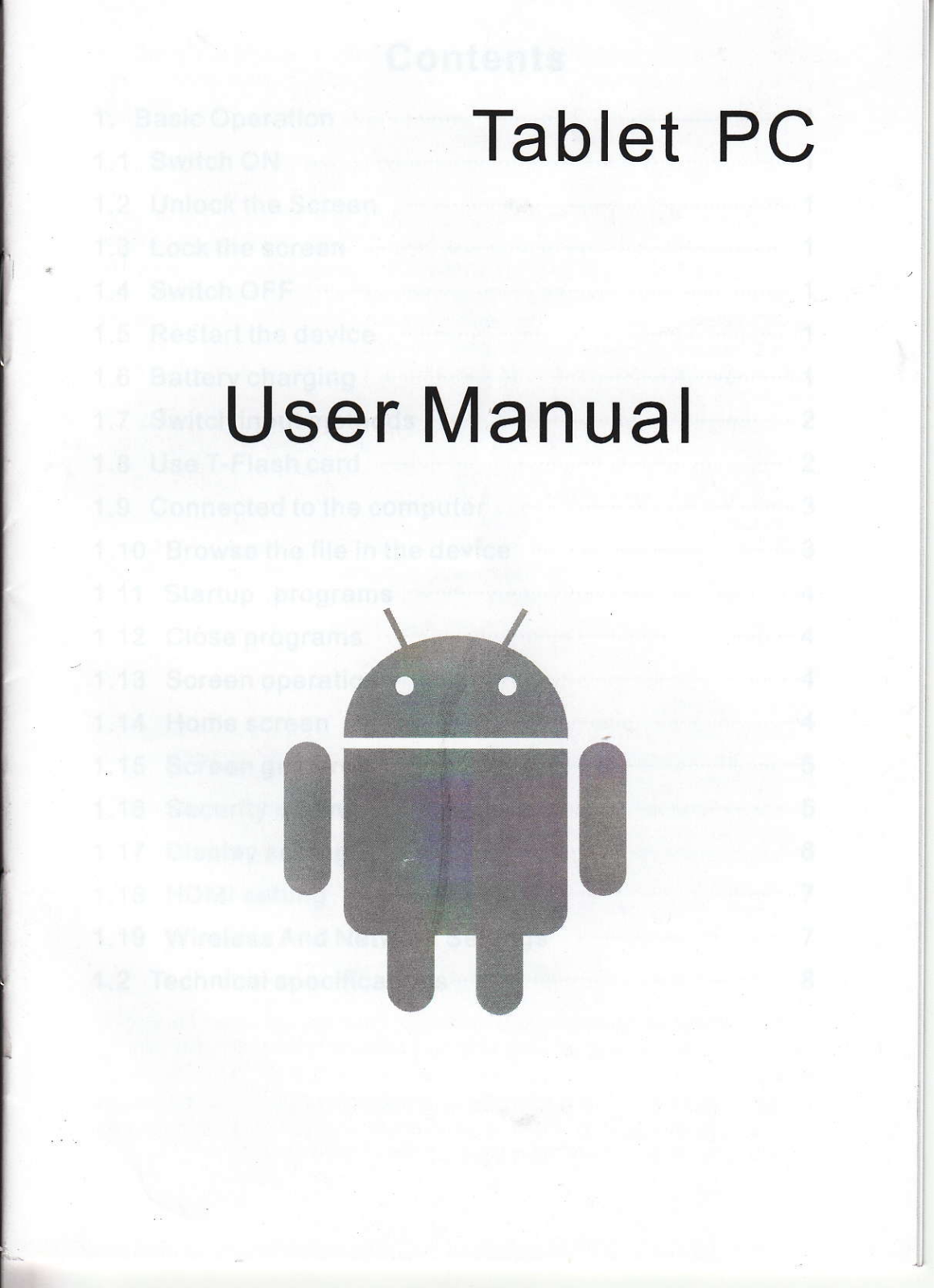 MID CVYF-7437 User Manual - ManualMachine.com