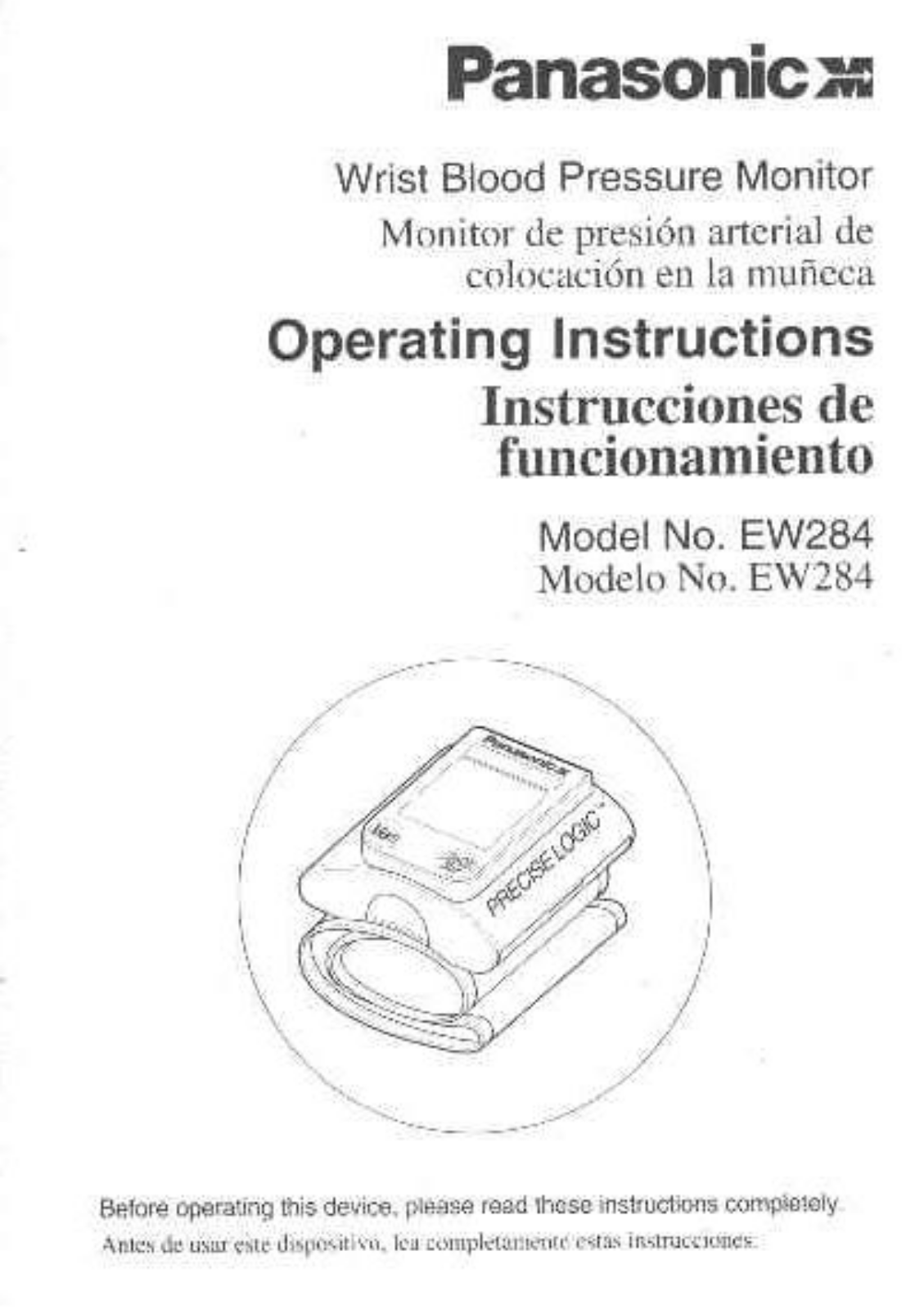 Panasonic EW284 User Manual
