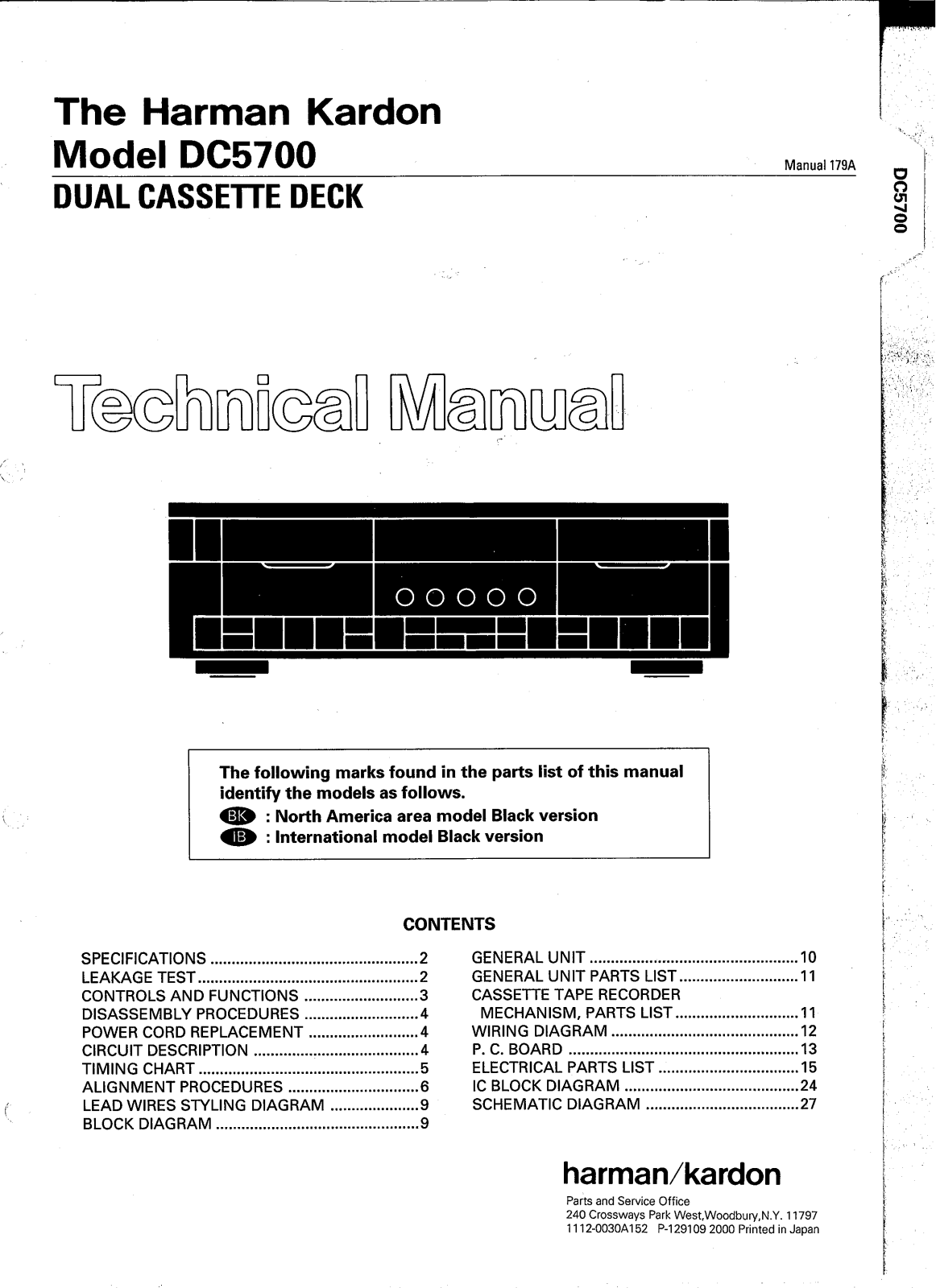 Sanyo DC5700 Service Manual