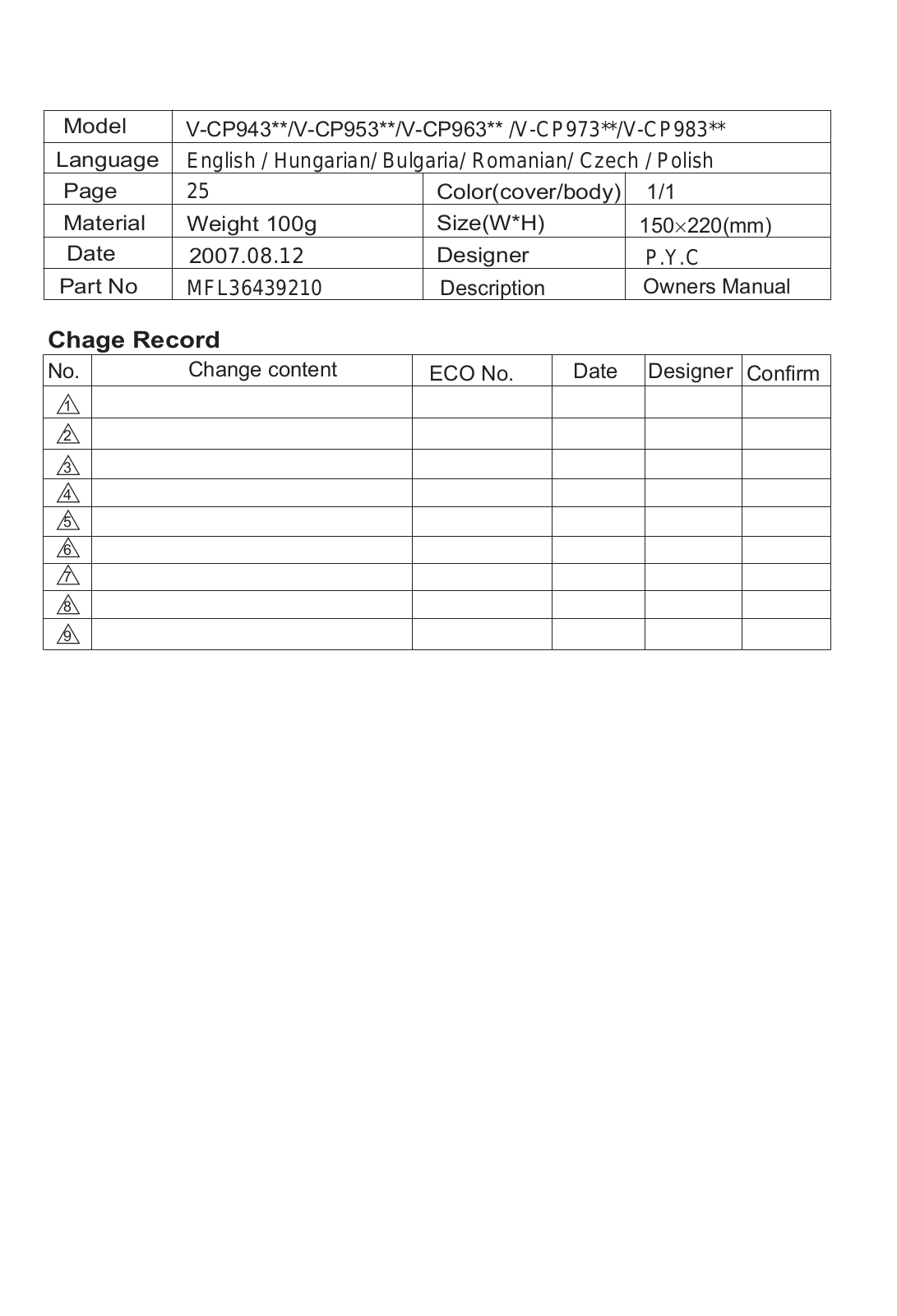 LG V-CP963STS, VTCP963ST User Manual