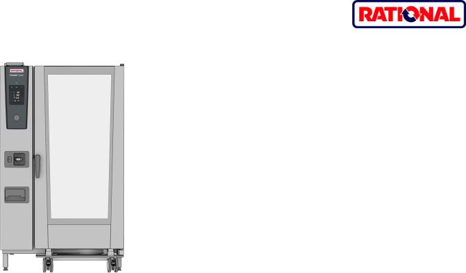 Rational iCombi Classic 20-2/1 Datasheet