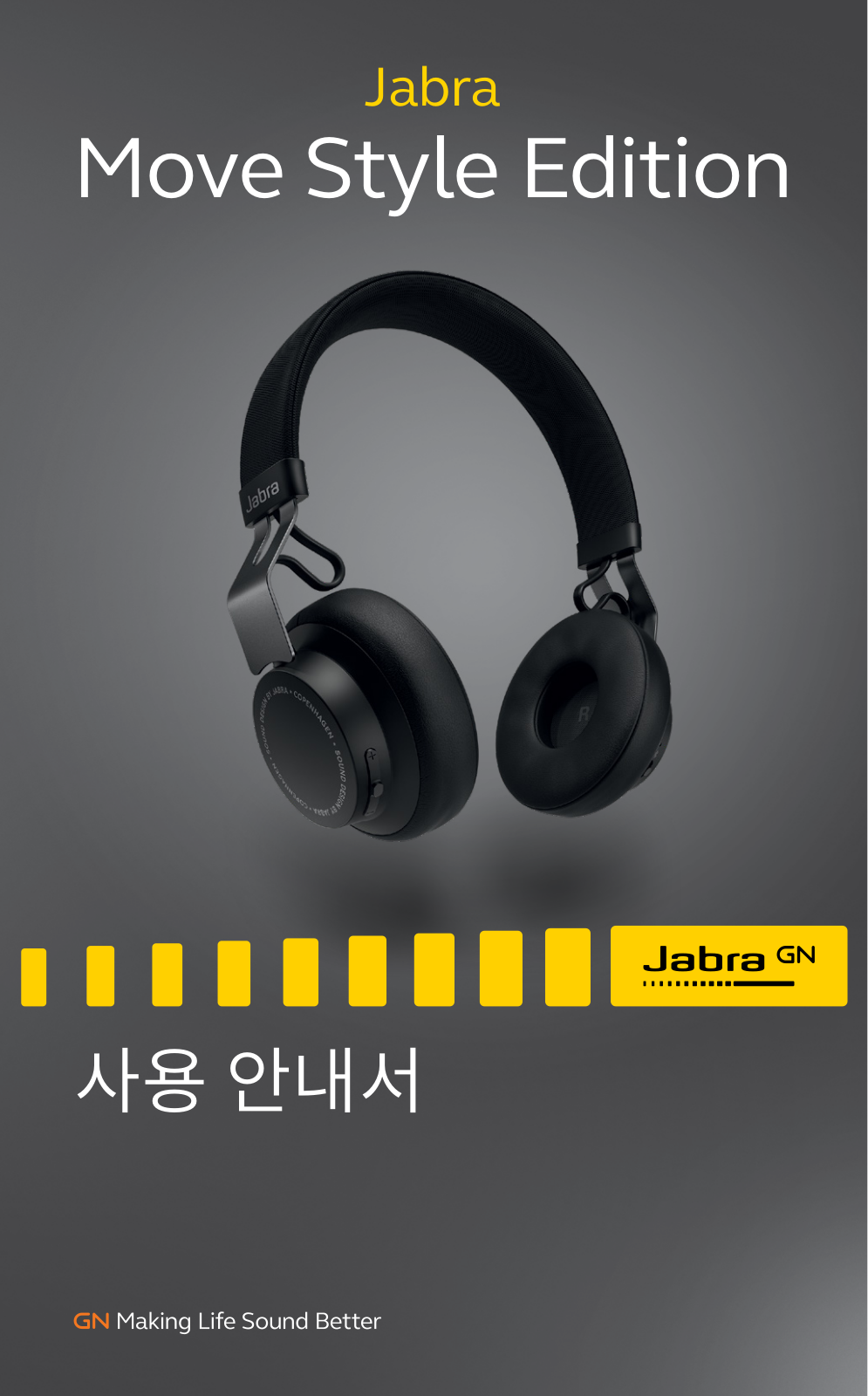 Jabra OTE21 User Manual