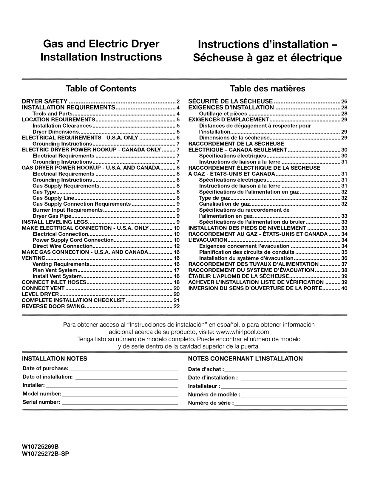 Maytag MGDB835DW1, MGDB855DW0, YWED8000DW1, YWED8000DW3, WED8700EC2 Installation Guide