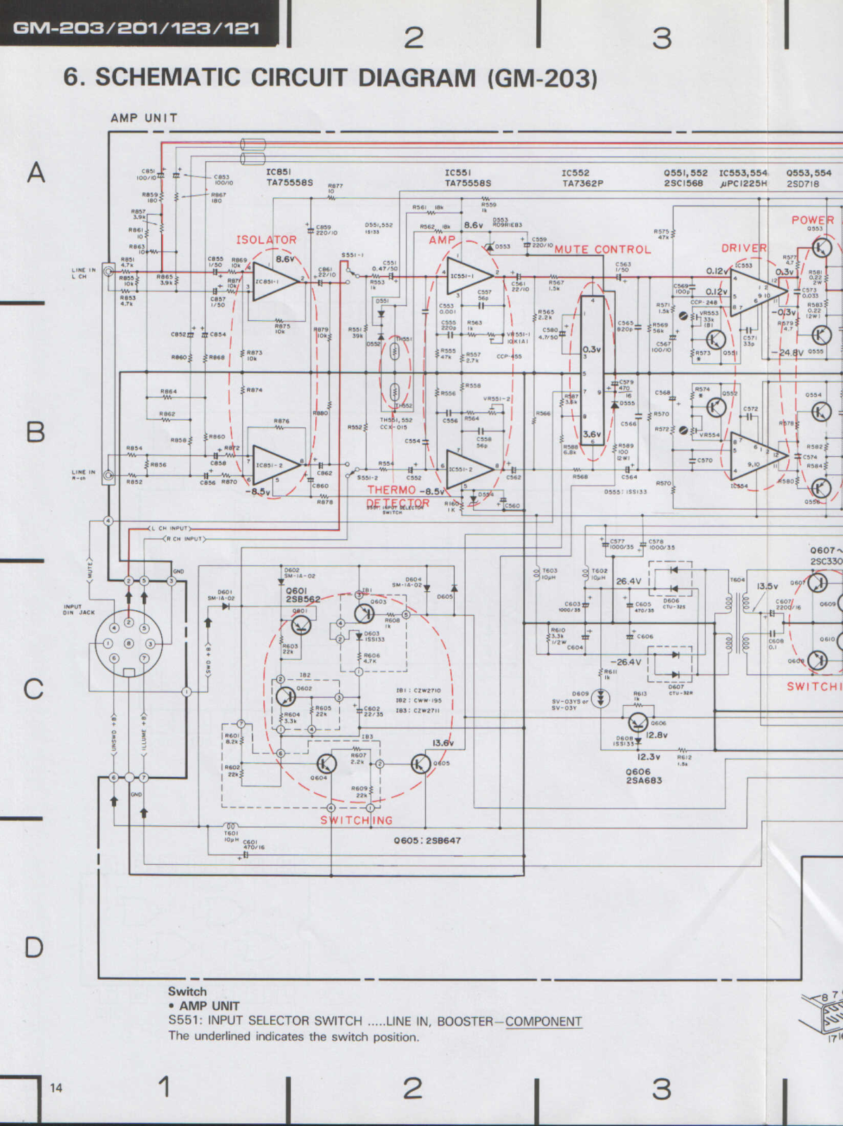 Pioneer GM-203 Schematic