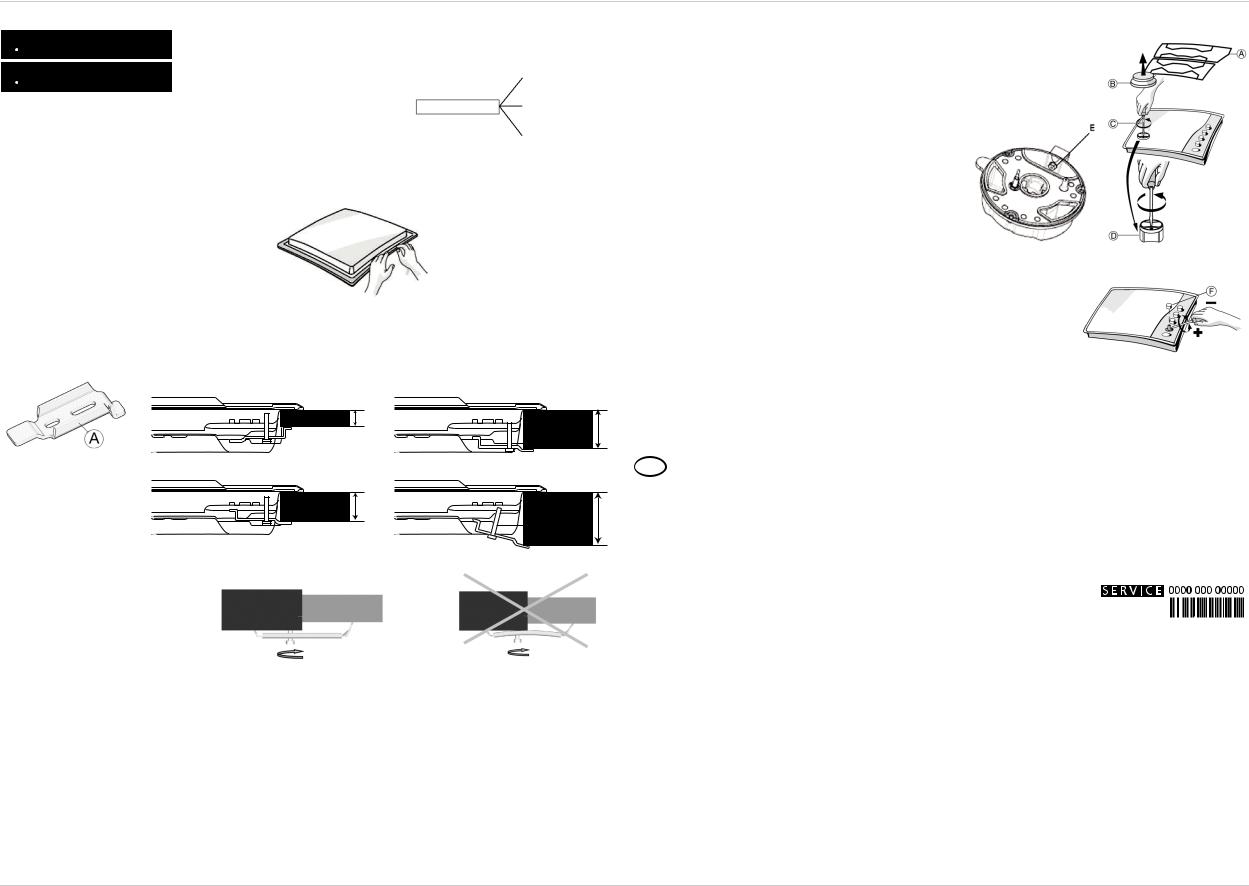 Whirlpool AKT 424/NB User Manual