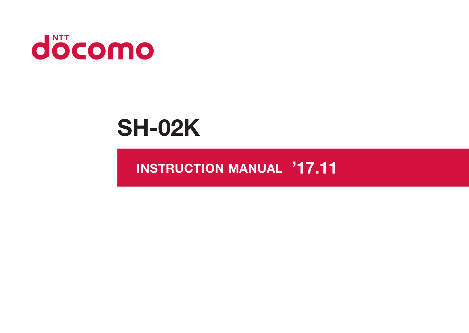 Sharp SH-02K User Guide