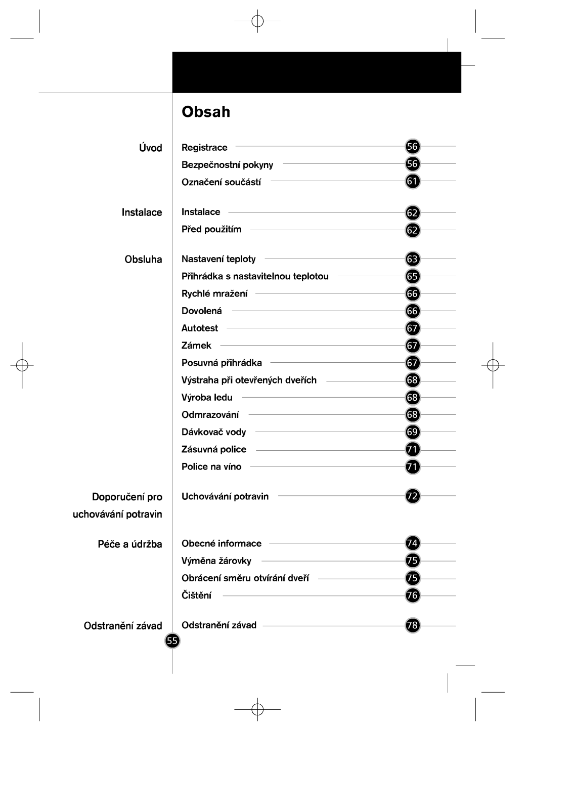 Lg GR-459QQA User Manual