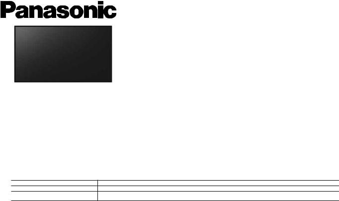 Panasonic TH-65BQ1W User Manual