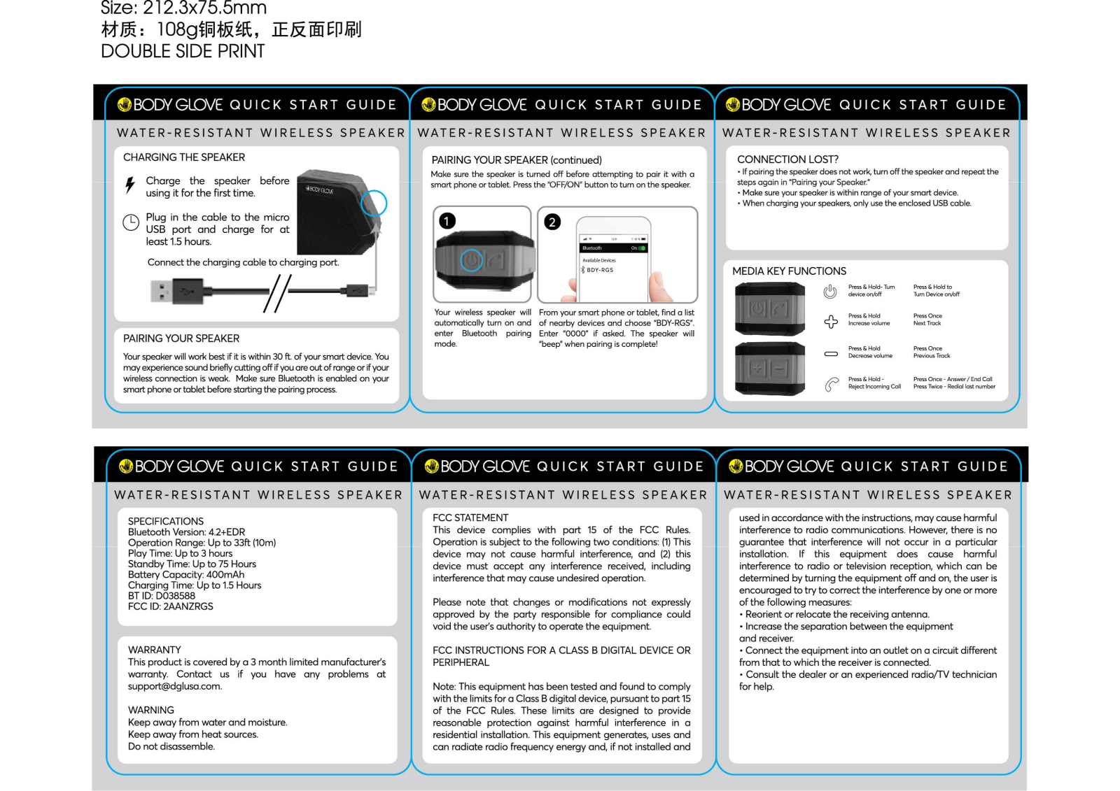 DGL Group RGS User Manual