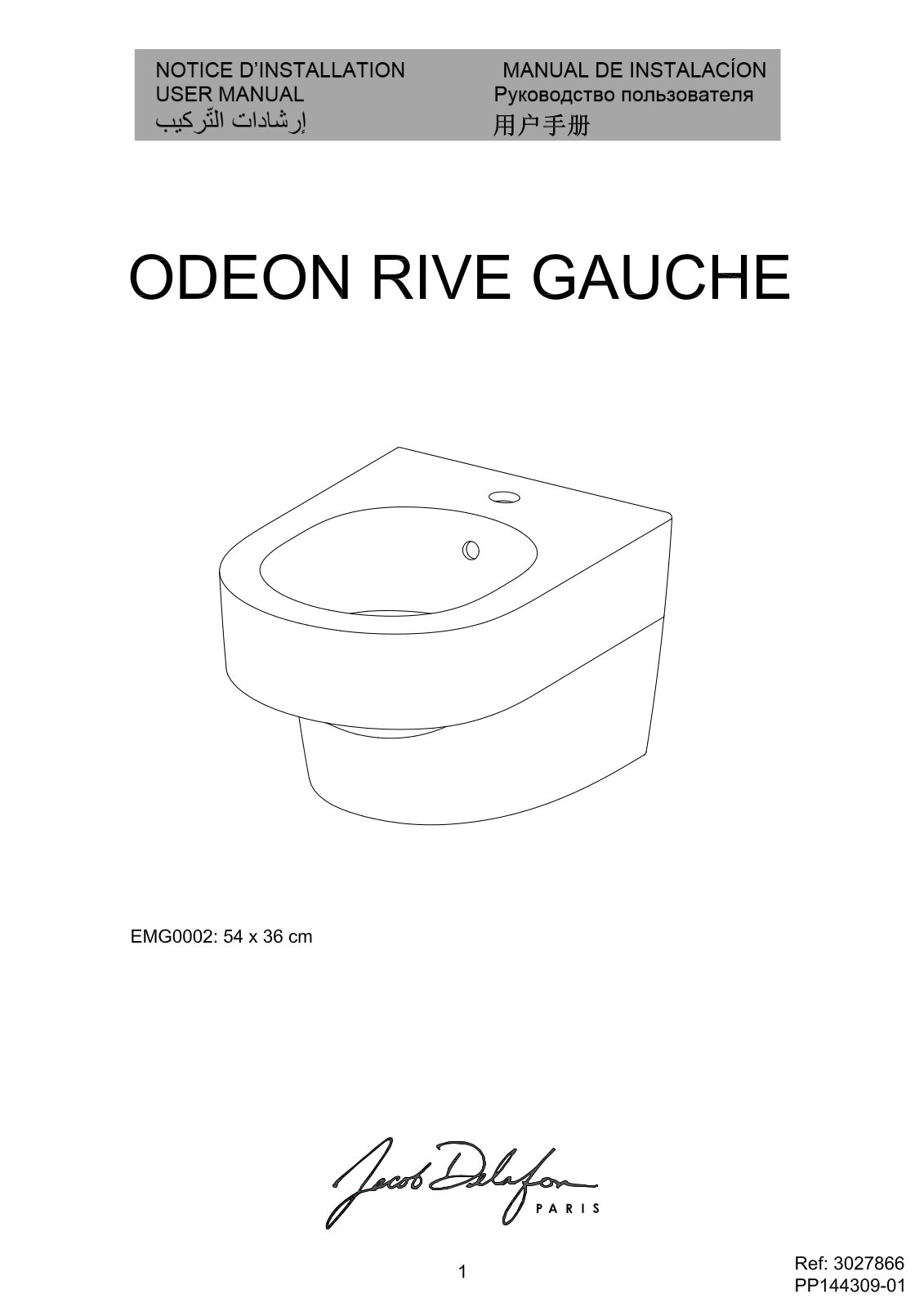 Jacob Delafon ODEON RIVE GAUCHE EMG0002-00 User guide