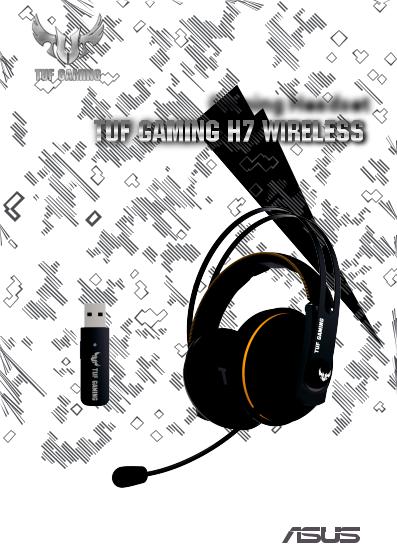 Asus TUF Gaming H7 Wireless Manual