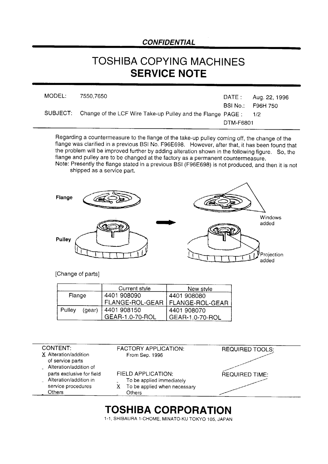 Toshiba f96h750 Service Note