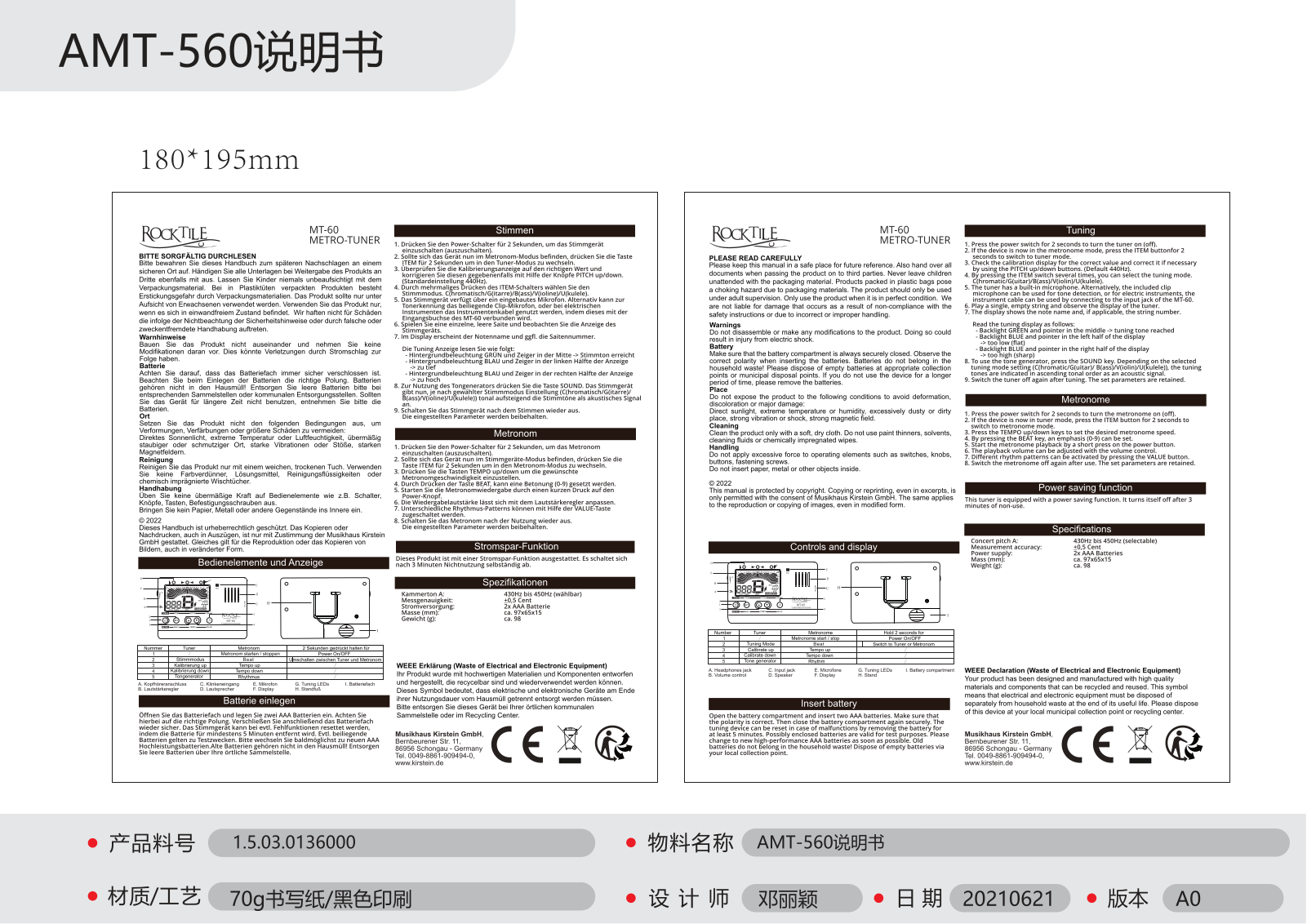 Rocktile MT-60 Operating instructions / manual - ManualMachine.com