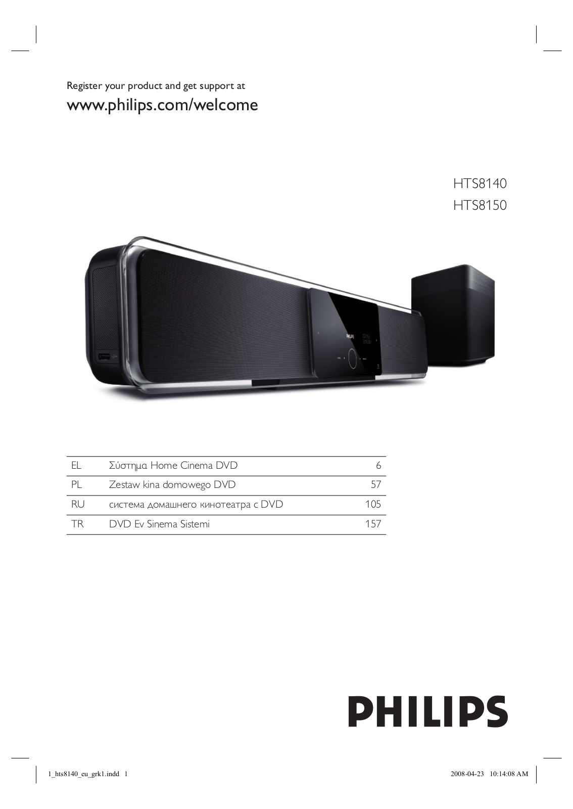 PHILIPS HTS8150, HTS8140 User Manual