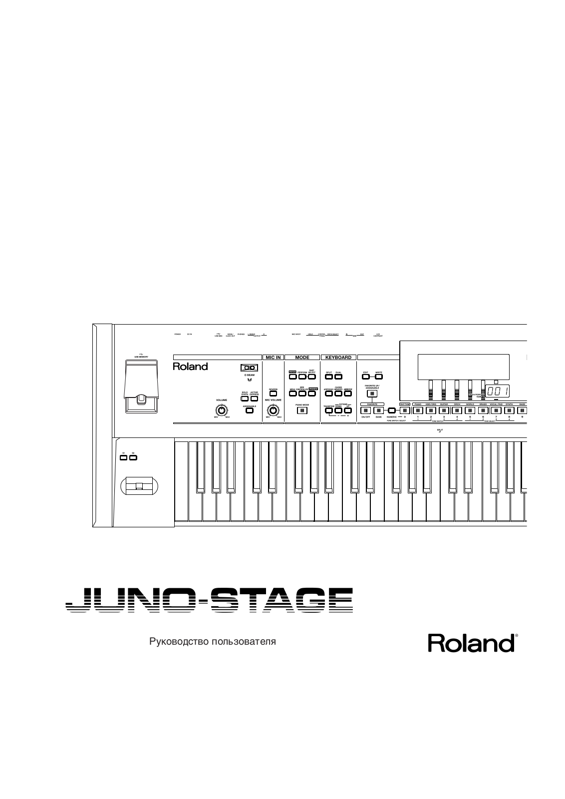 Roland JUNO-STAGE User Manual