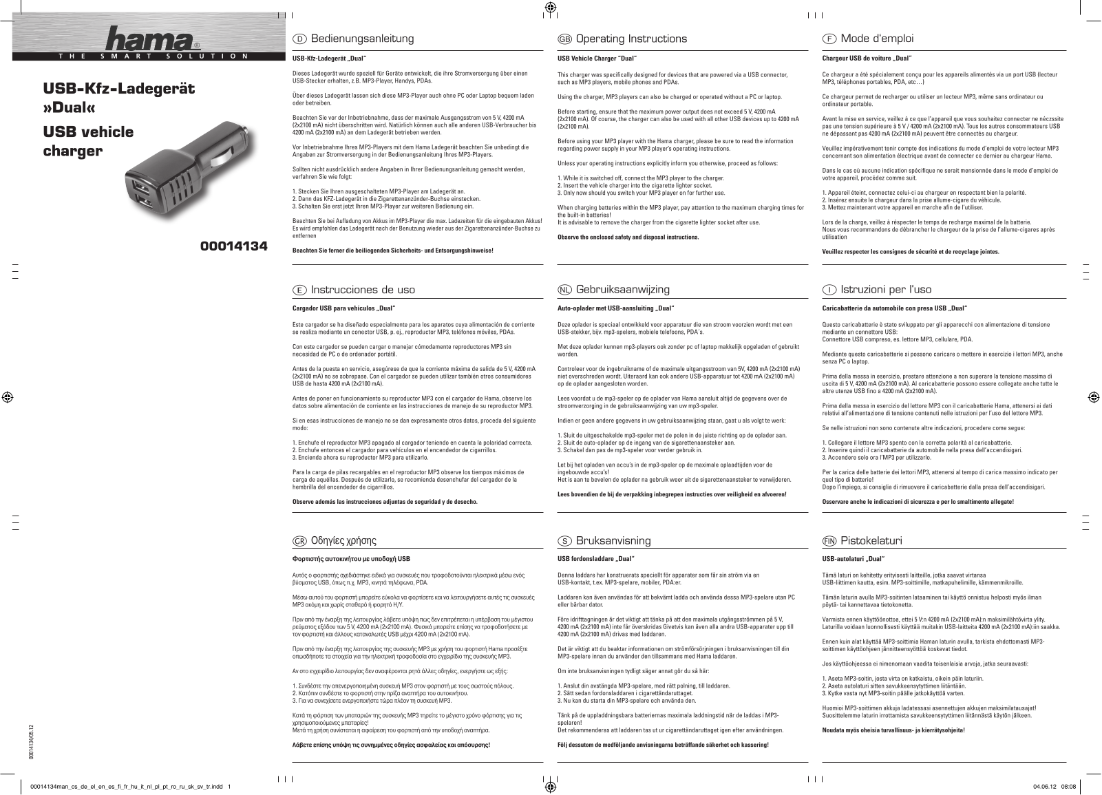 Hama 14134 User manual