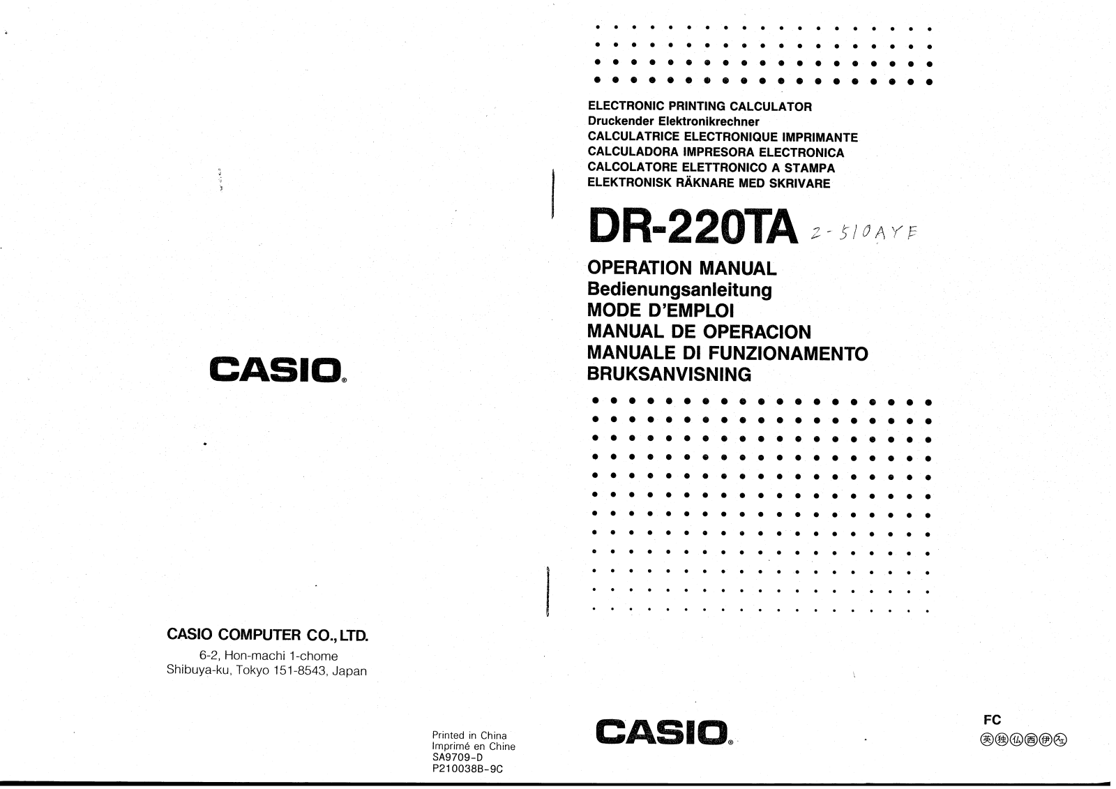 CASIO DR-220TA User Manual