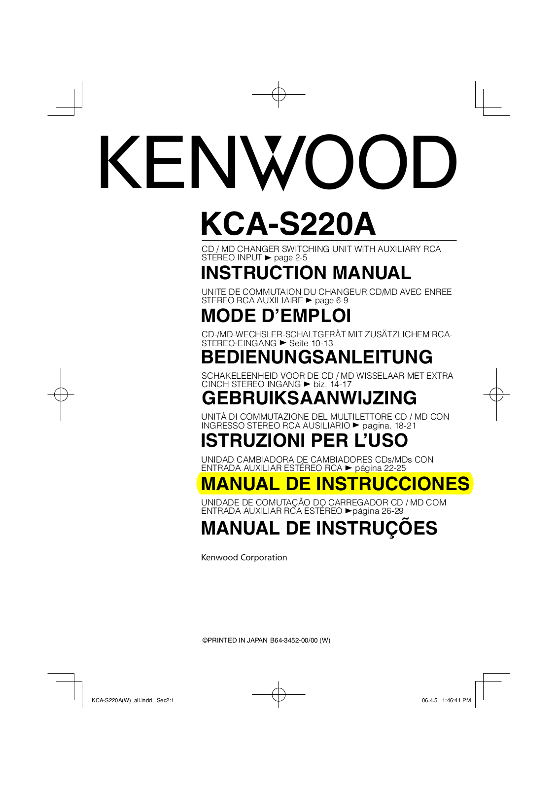 Kenwood KCA-S220A User Manual
