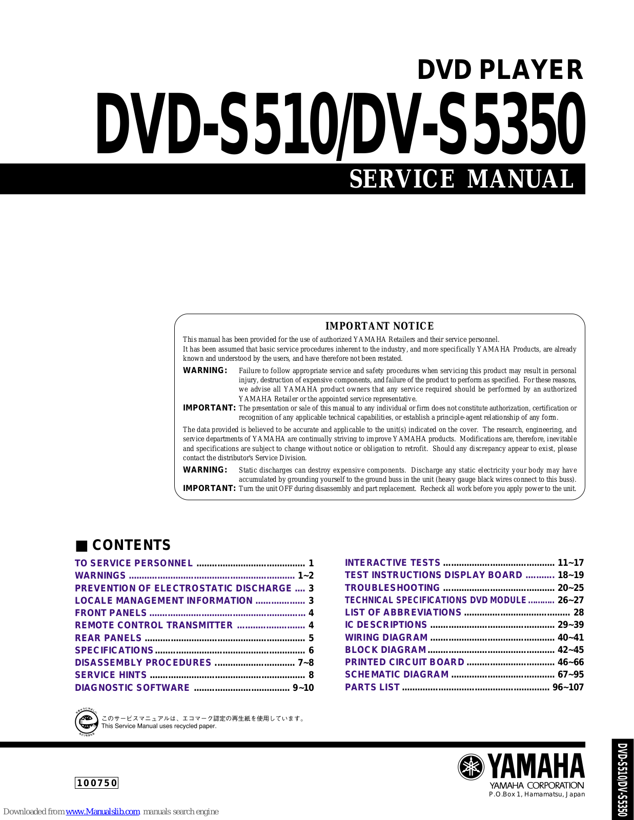 Yamaha DVD-S5350 Service Manual