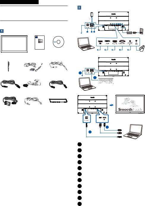 Philips 222B9TN-00 User Manual