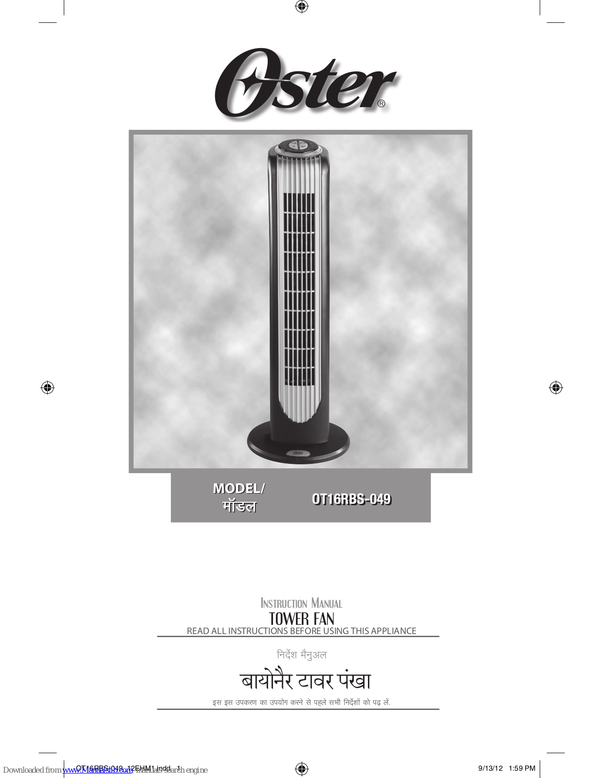 Oster OT16RBS-049 Instruction Manual - ManualMachine.com