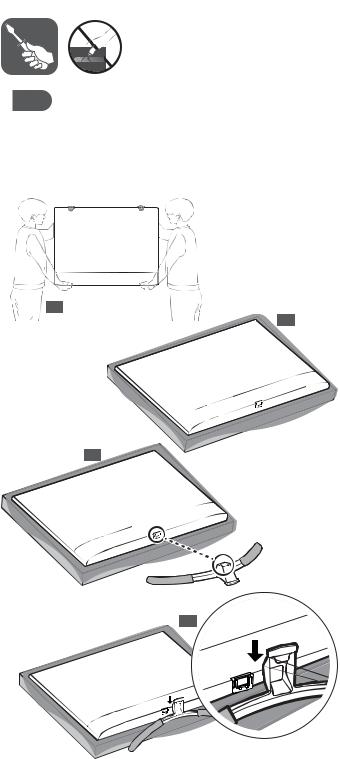 LG 55UM7470PSA Installation Guide