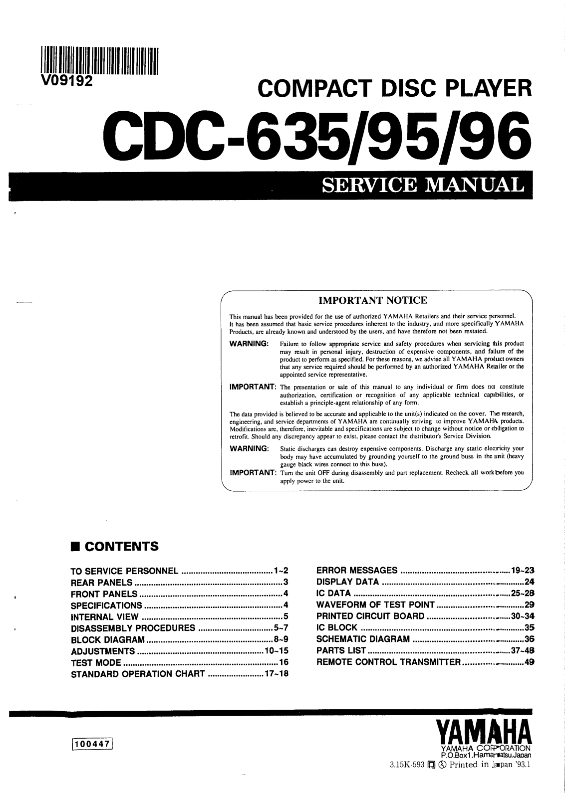 Yamaha CDC-635, CDC-96, CDC-95 Service Manual