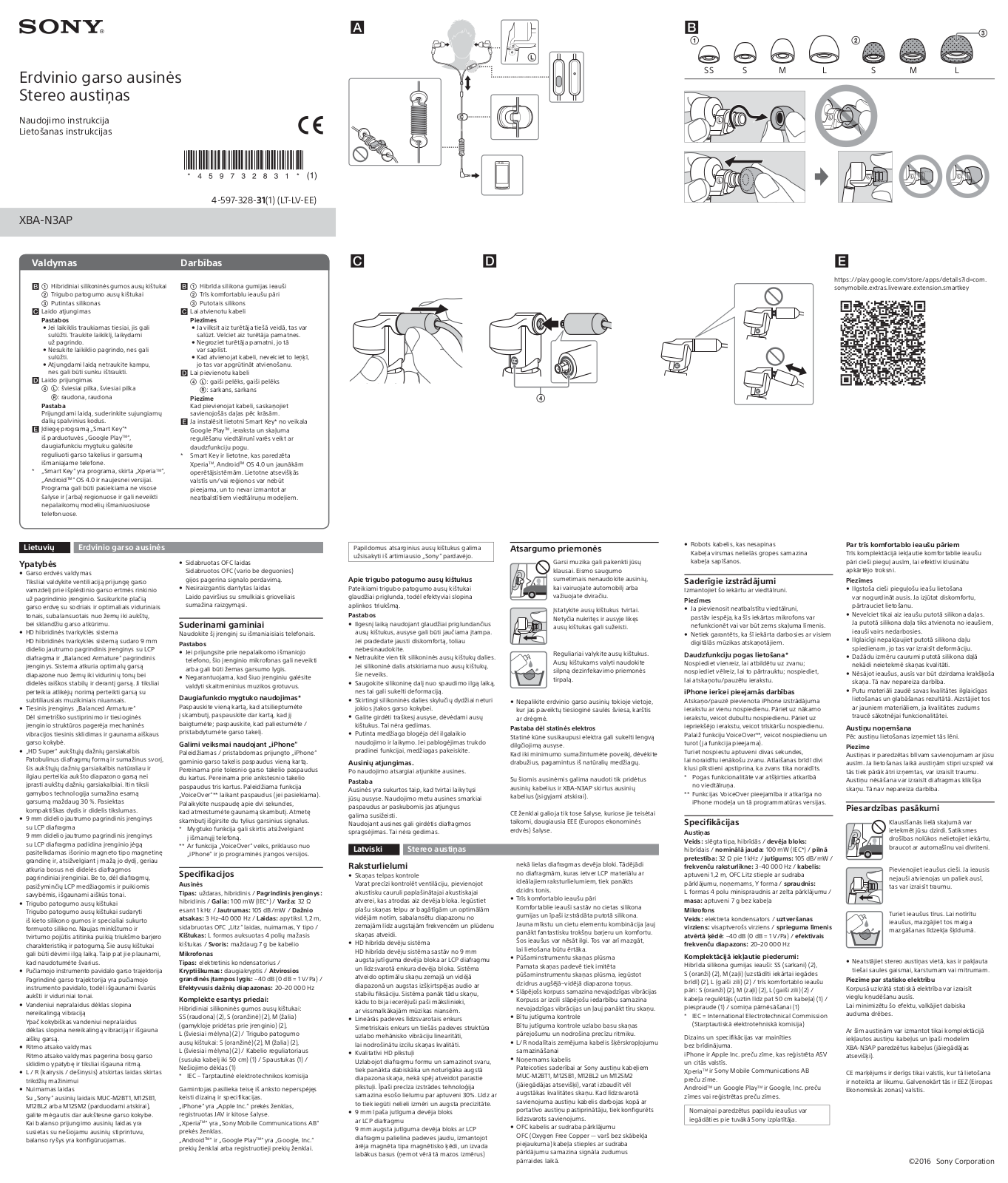 Sony XBA-N3AP User Manual