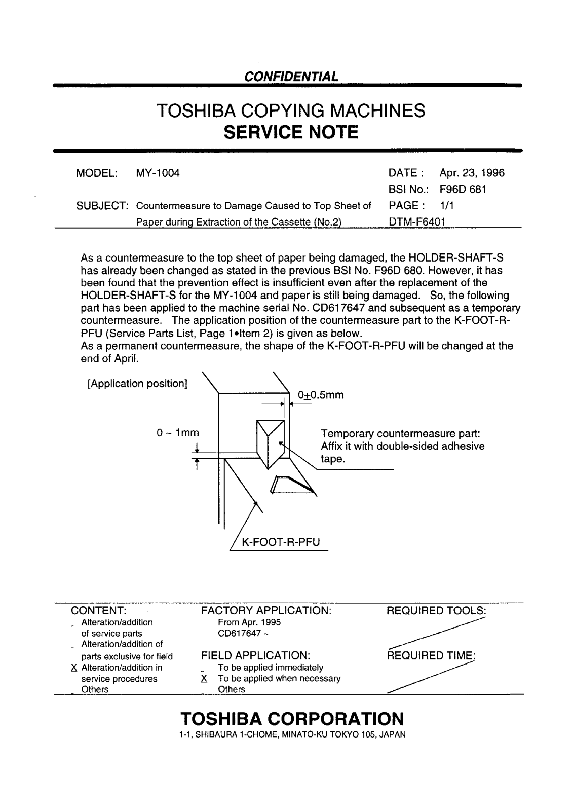 Toshiba f96d681 Service Note