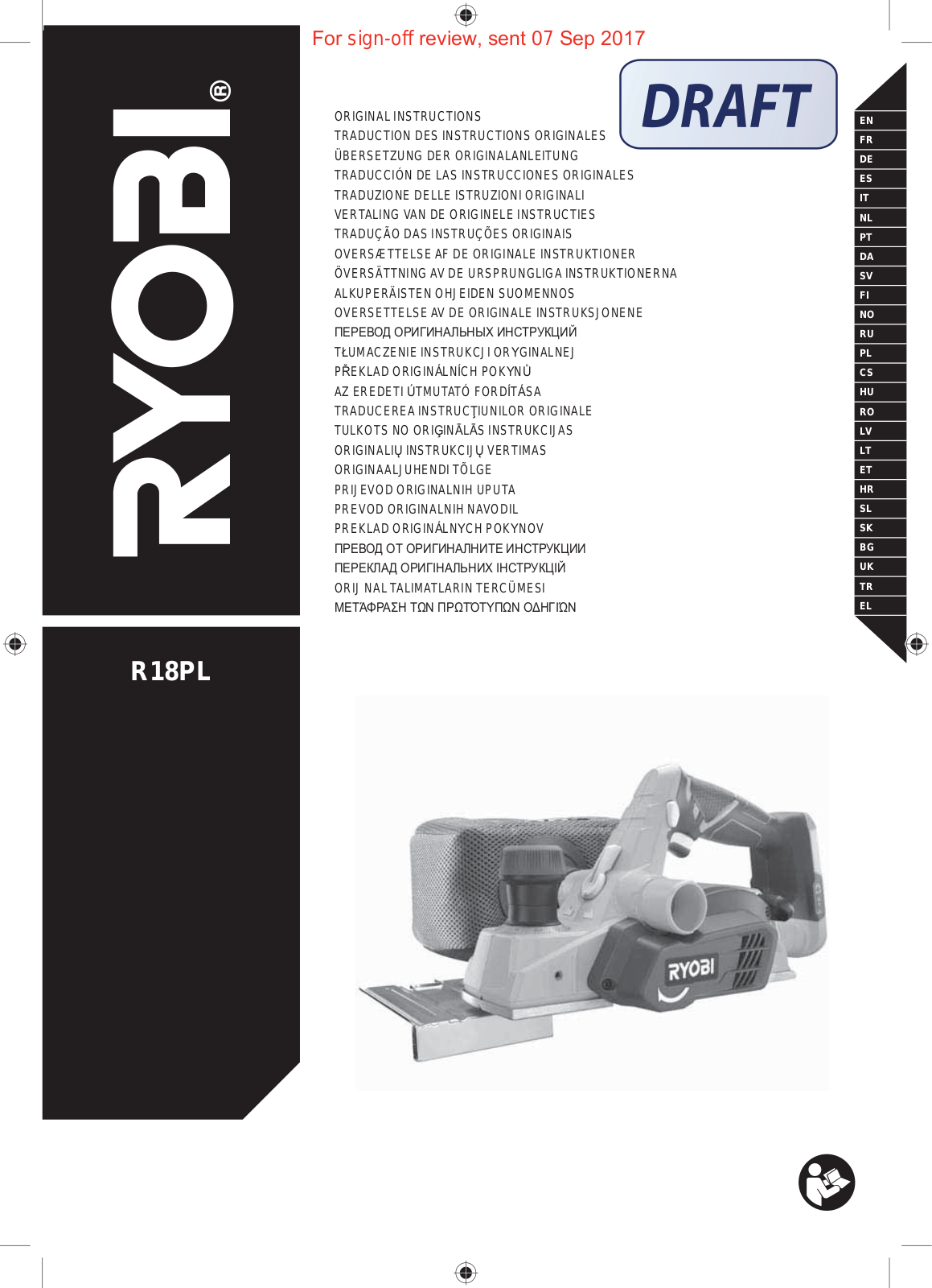 Ryobi R18PL-0 User Manual