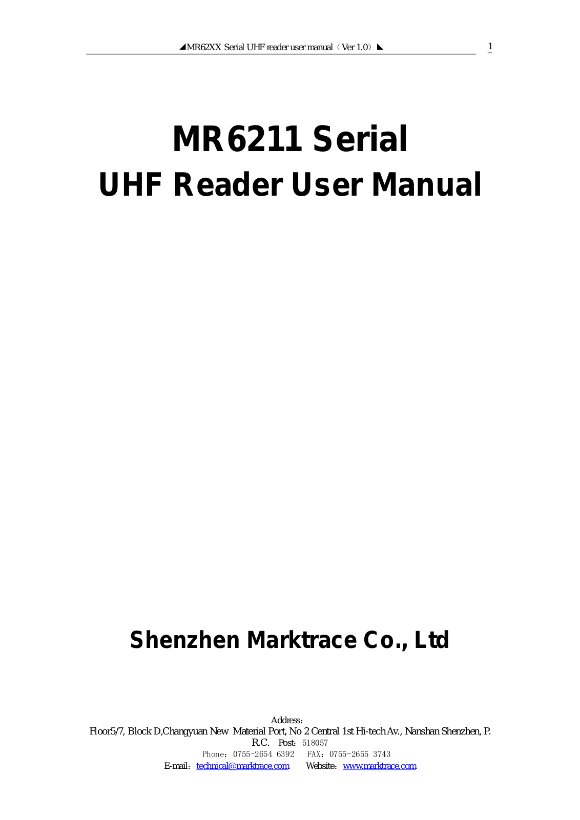 MARKTRACE MR6211 Users Manual