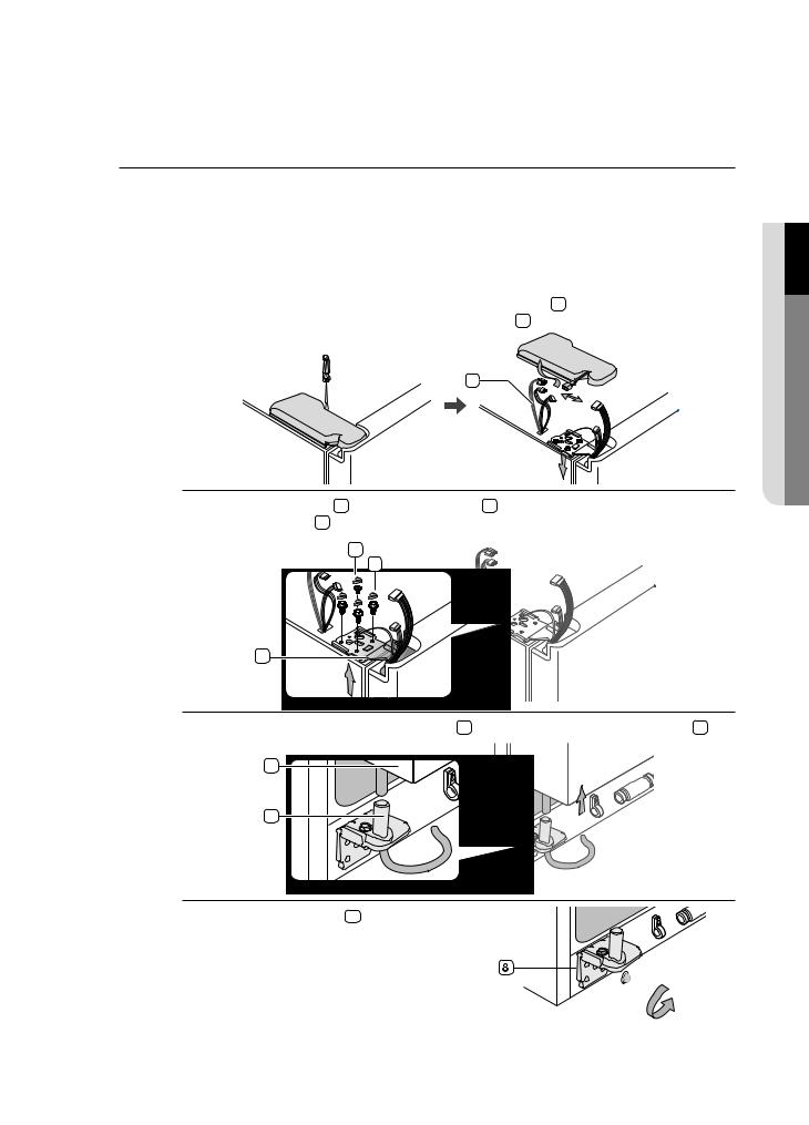 Samsung RSJ1FERS, RSJ1JEMH, RSJ1FEBP, RSJ1KEMH, RSJ1KERS User Manual