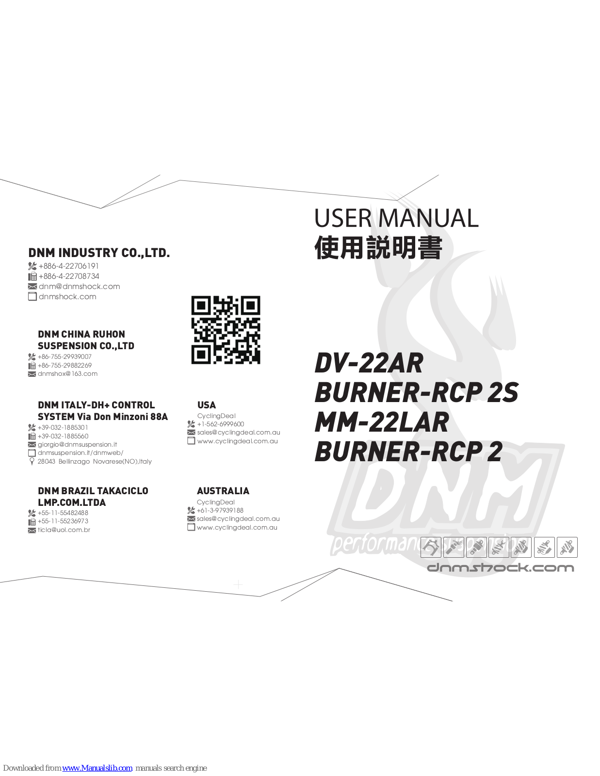 DNM DV-22AR, MM-22LAR, BURNER-RCP 2, BURNER-RCP 2S User Manual - ManualMachine.com