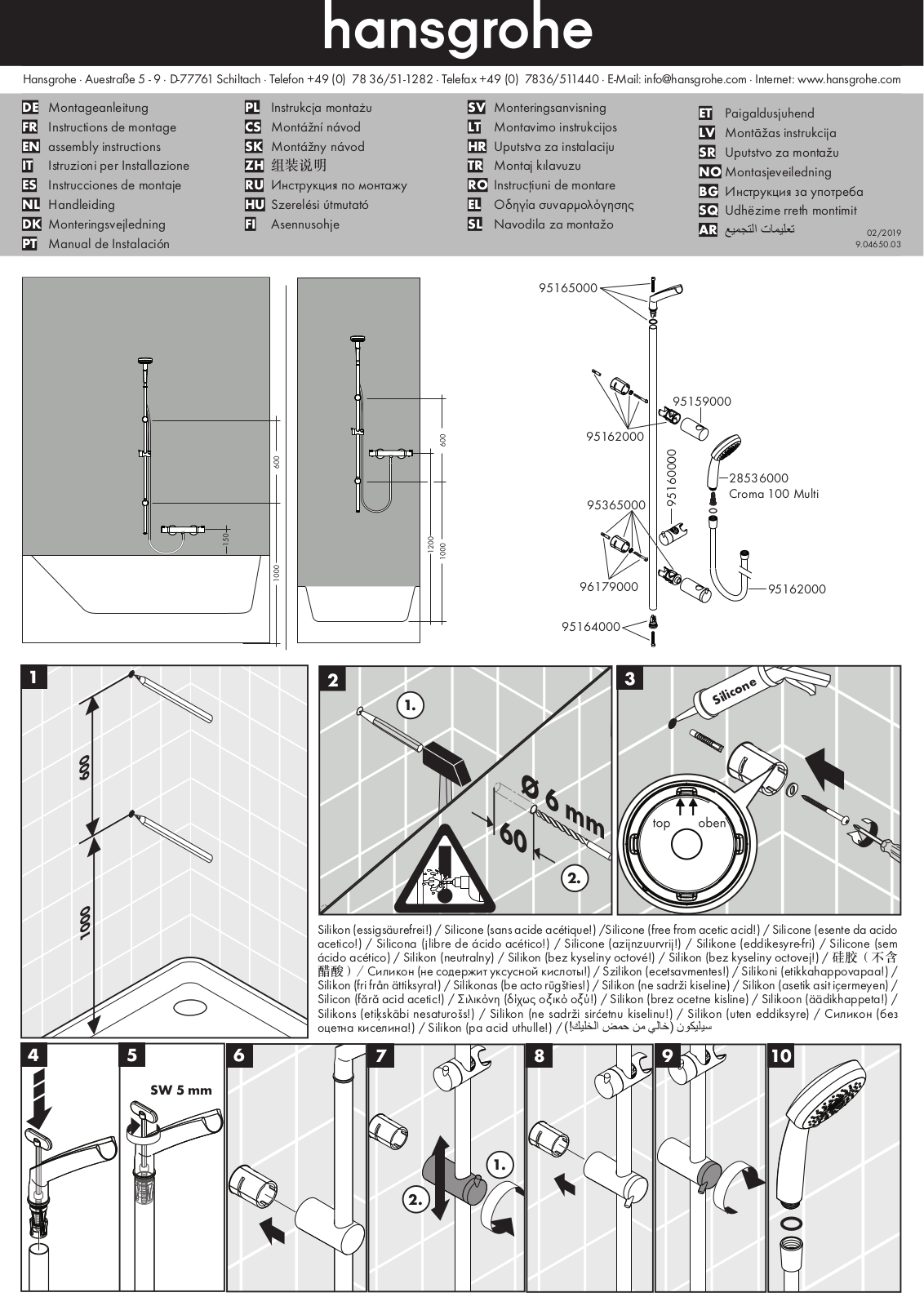 Hansgrohe 27791000 assembly instructions