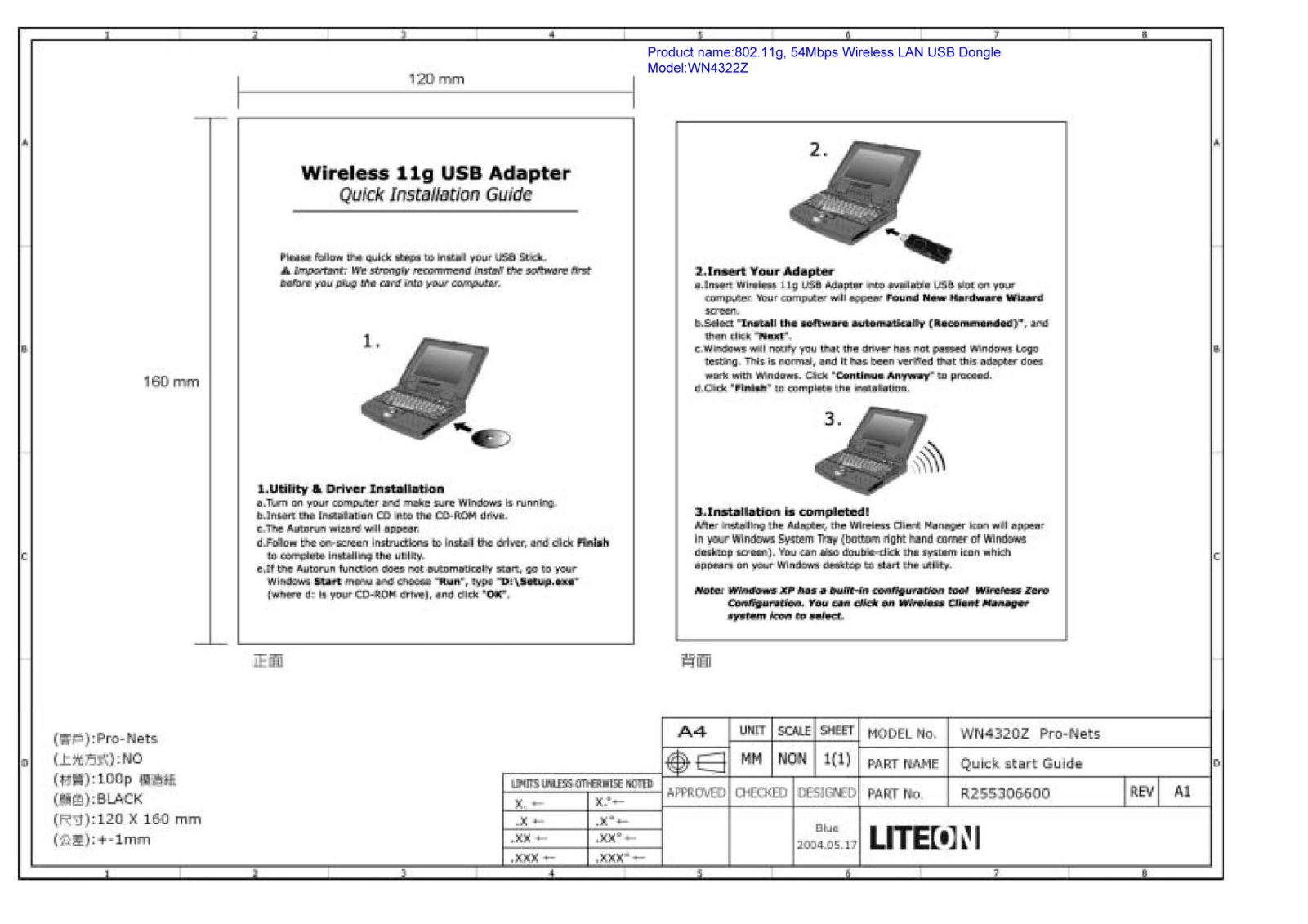 LITE ON TECHNOLOGY WN4322 Users manual