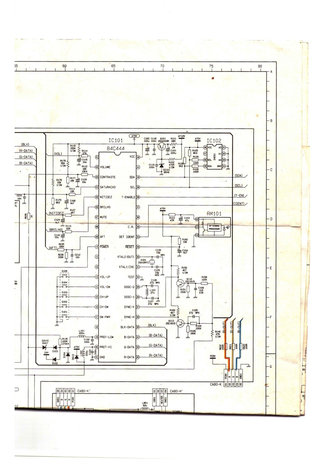 Sharp C1417, C2017 Schematic