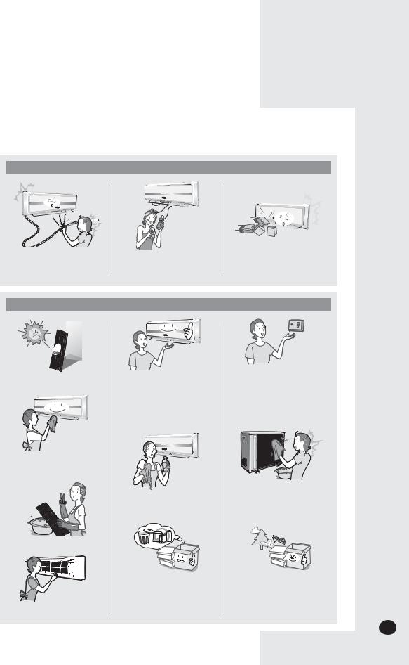 Samsung AS12VBLN, AS09VBLN, AS12VBLX, AS09VBLX User Manual