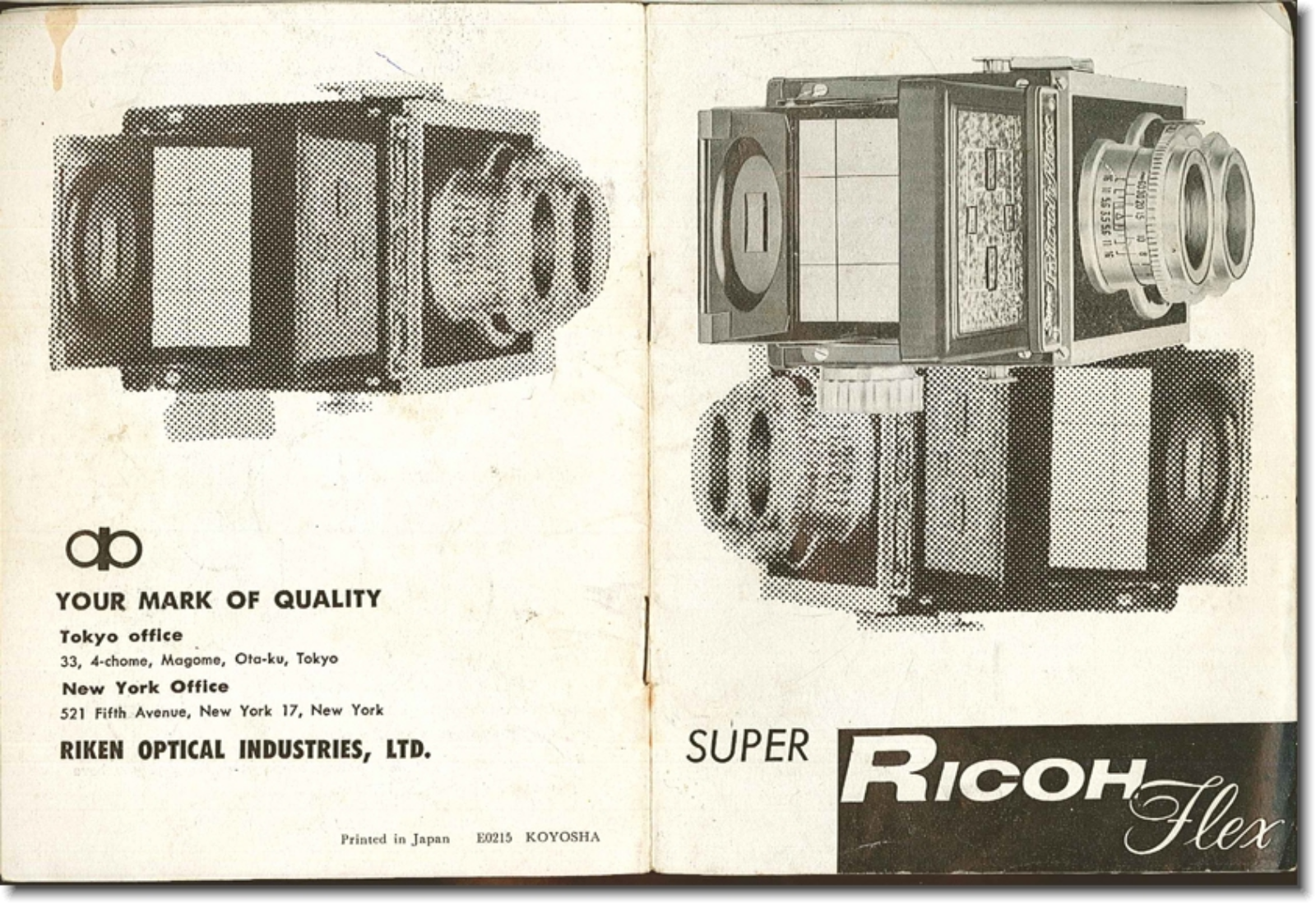 Ricoh Super Flex Operating Instructions