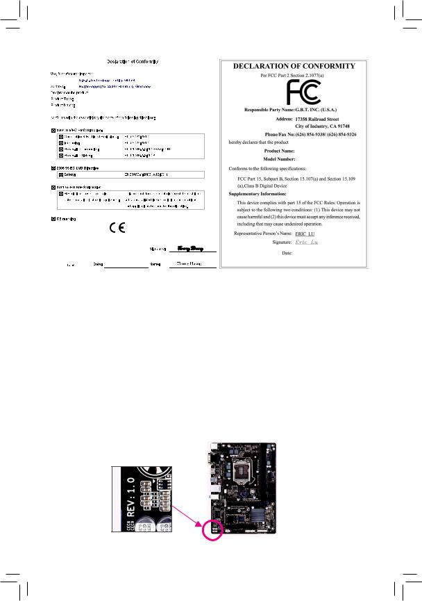 Gigabyte GA-B85M-D3H-A Manual