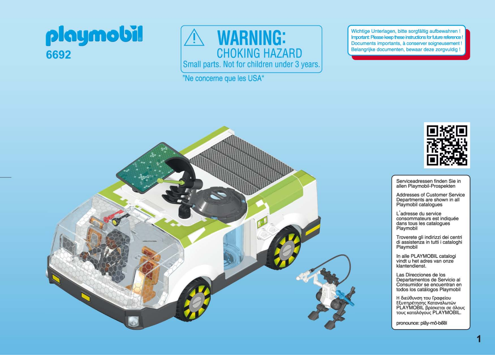 Playmobil 6692 Instructions