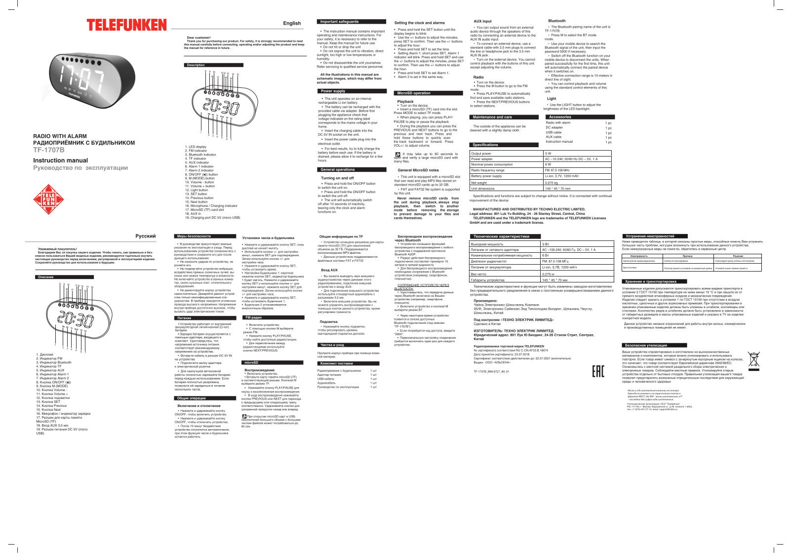 Telefunken TF-1707B User Manual