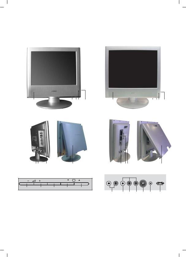 Toshiba 14VL44 User Manual