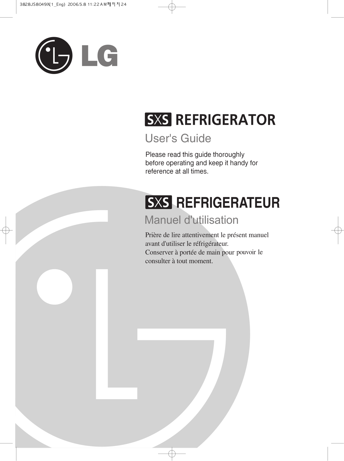 LG GC-B207WLQ Owner’s Manual