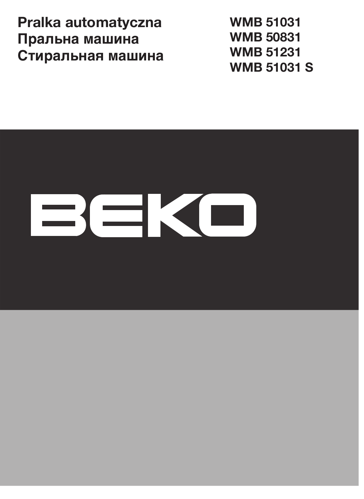 Beko WMB 51231, WMB 51031, WMB 51031 S User Manual